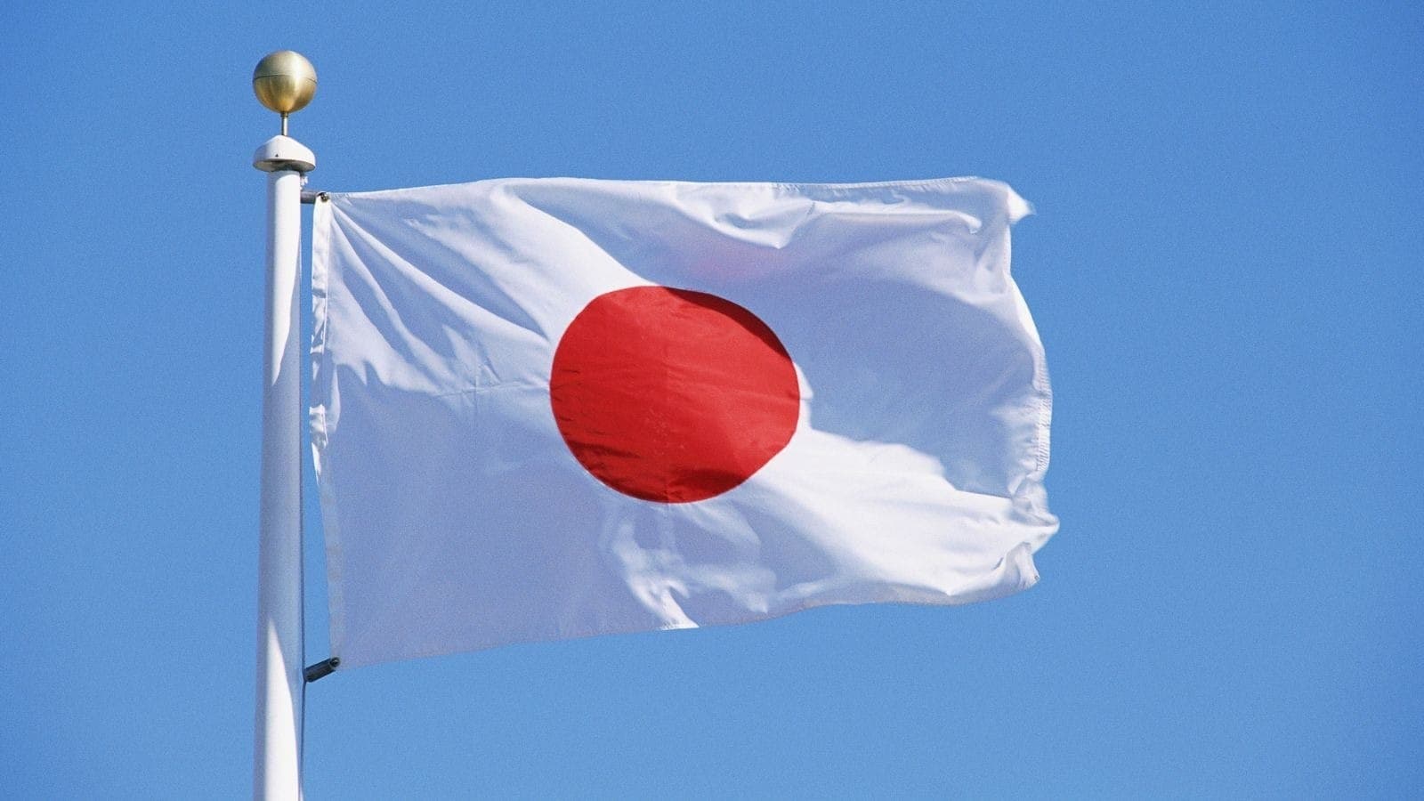 Bandeira do Japão