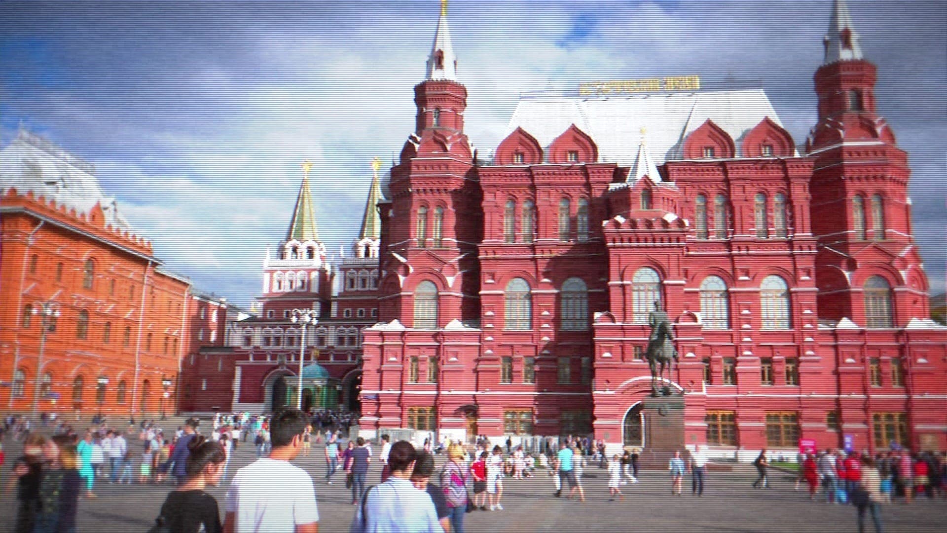 Moscou