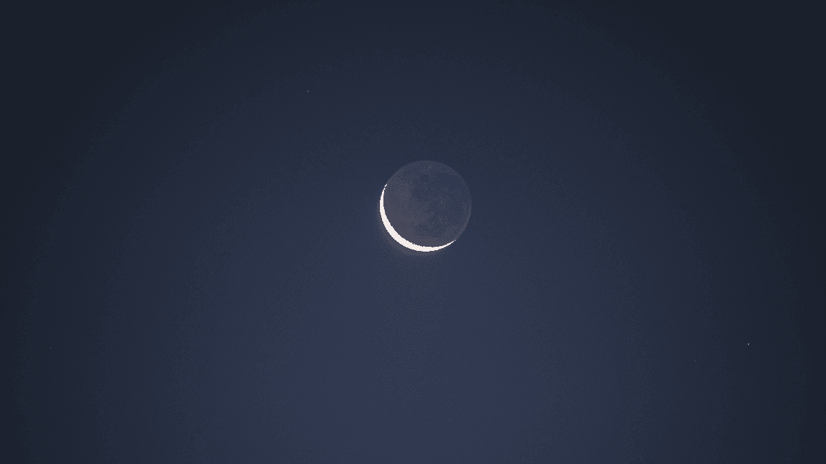 Lua nova
