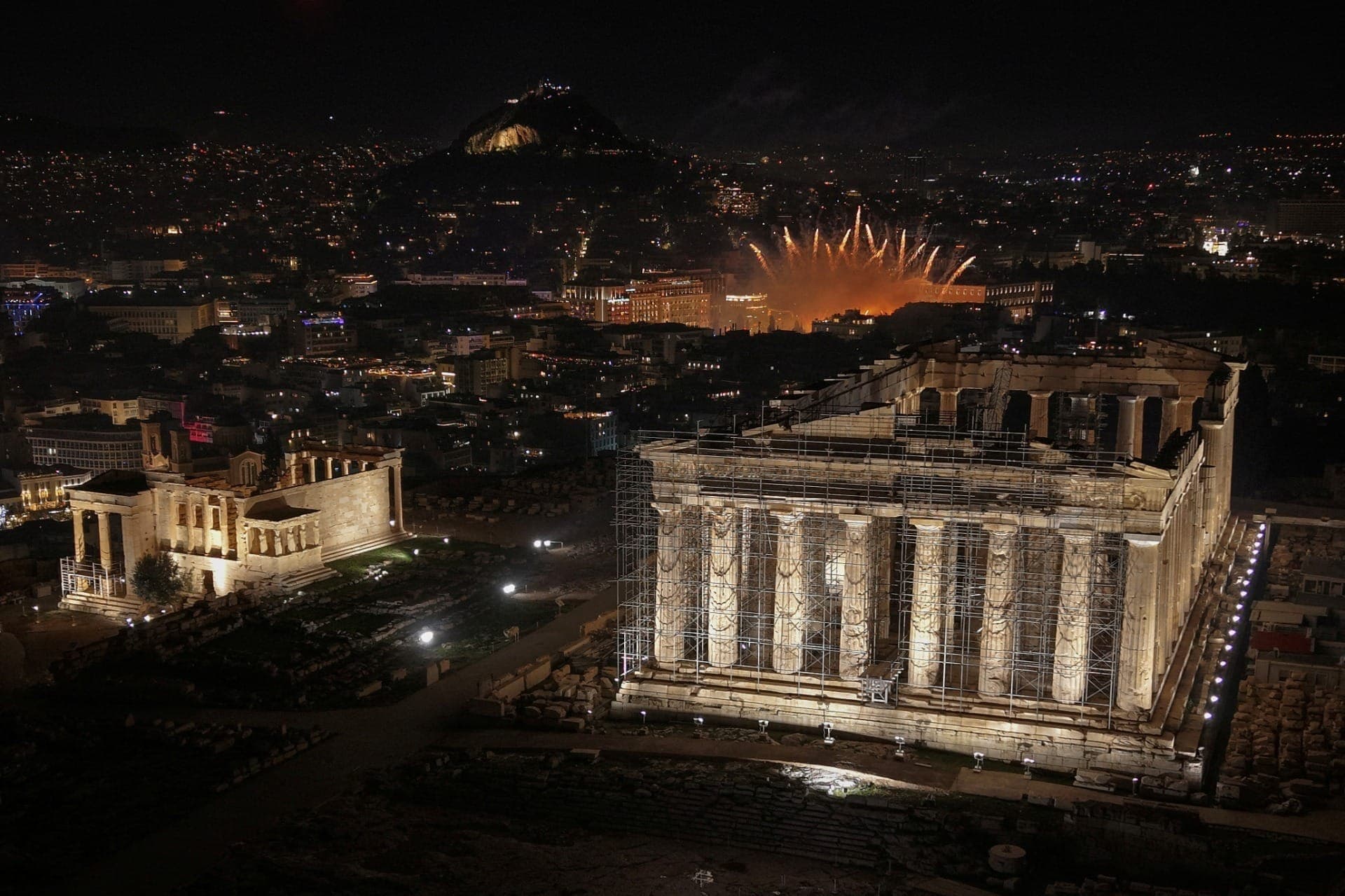 Parthenon, em Atenas