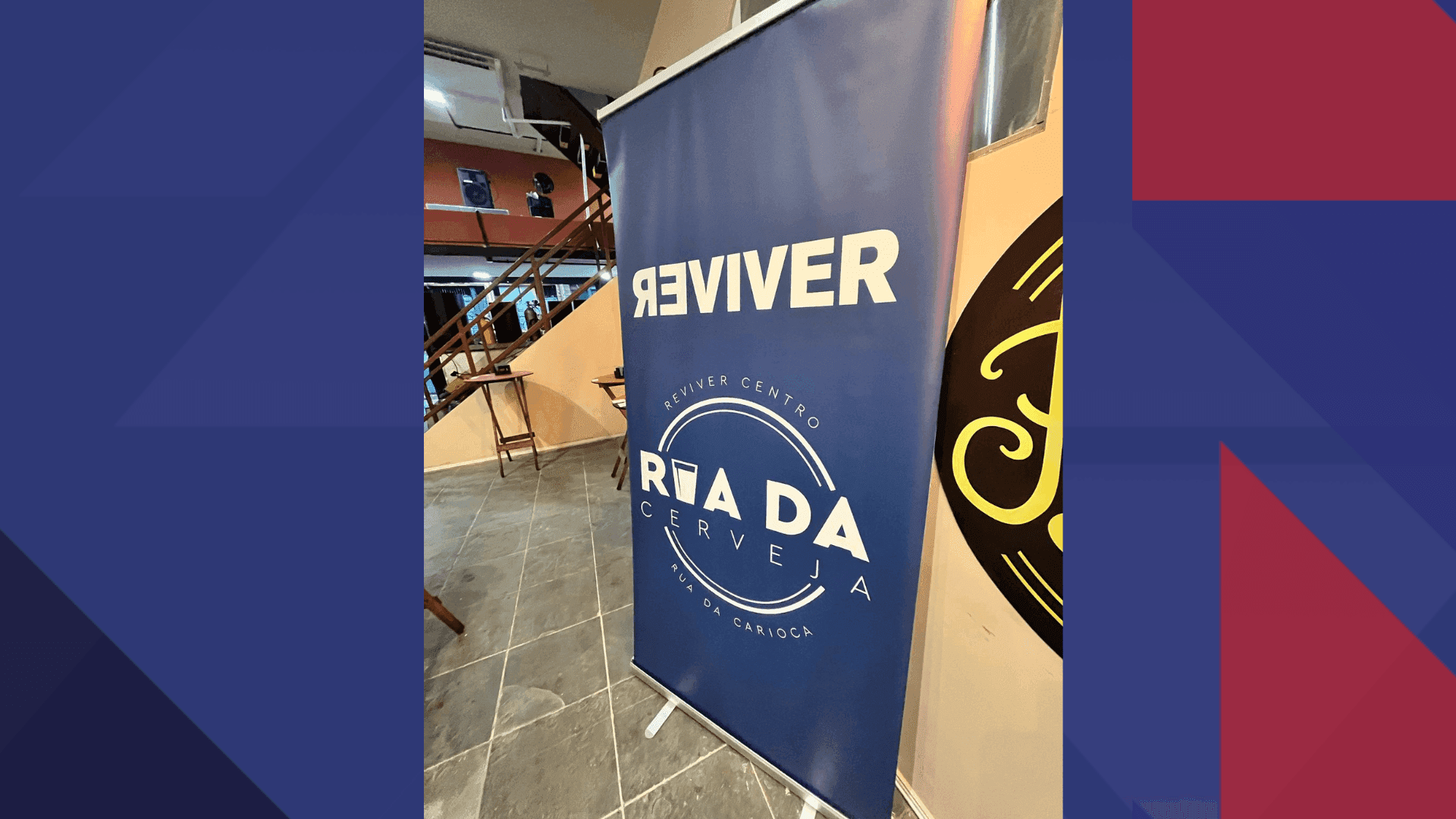Rua da Cerveja