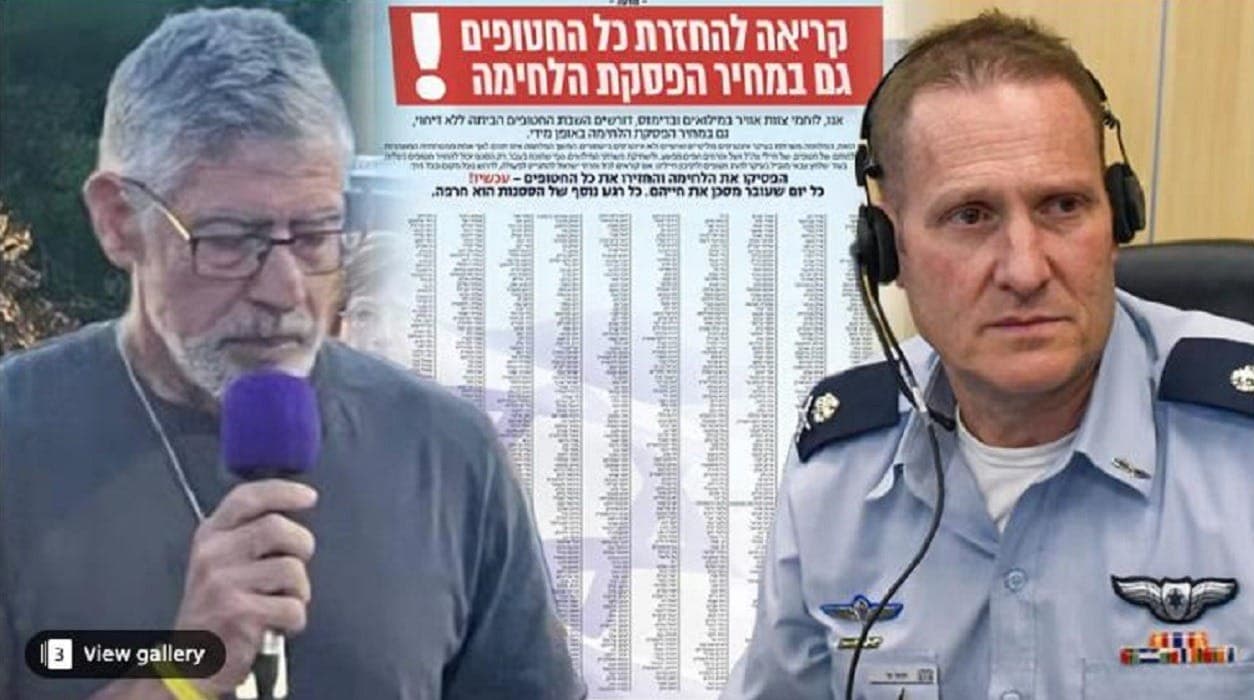 Carta dos veteranos da Força Aérea de Israel