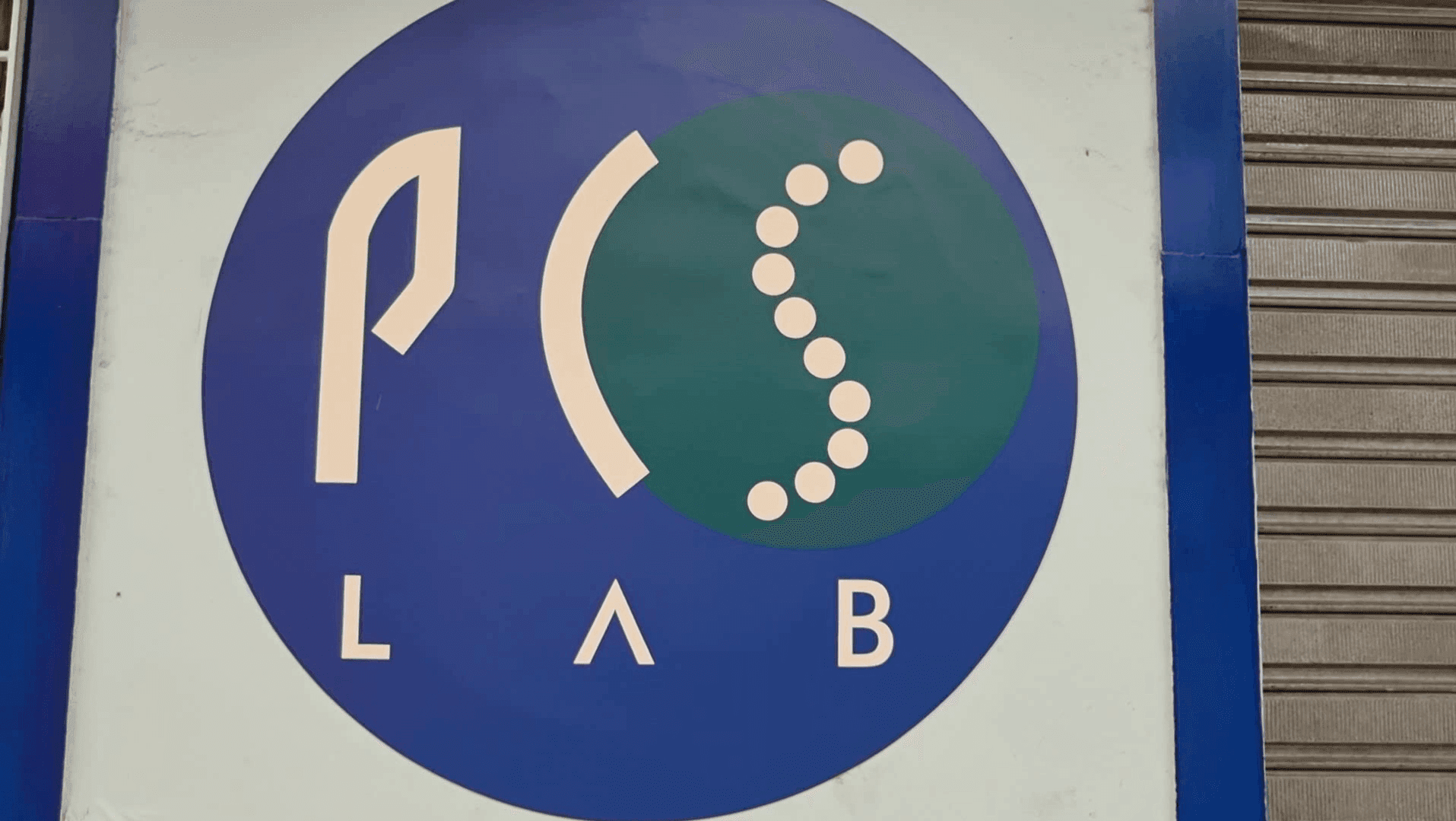 Laboratório PCS