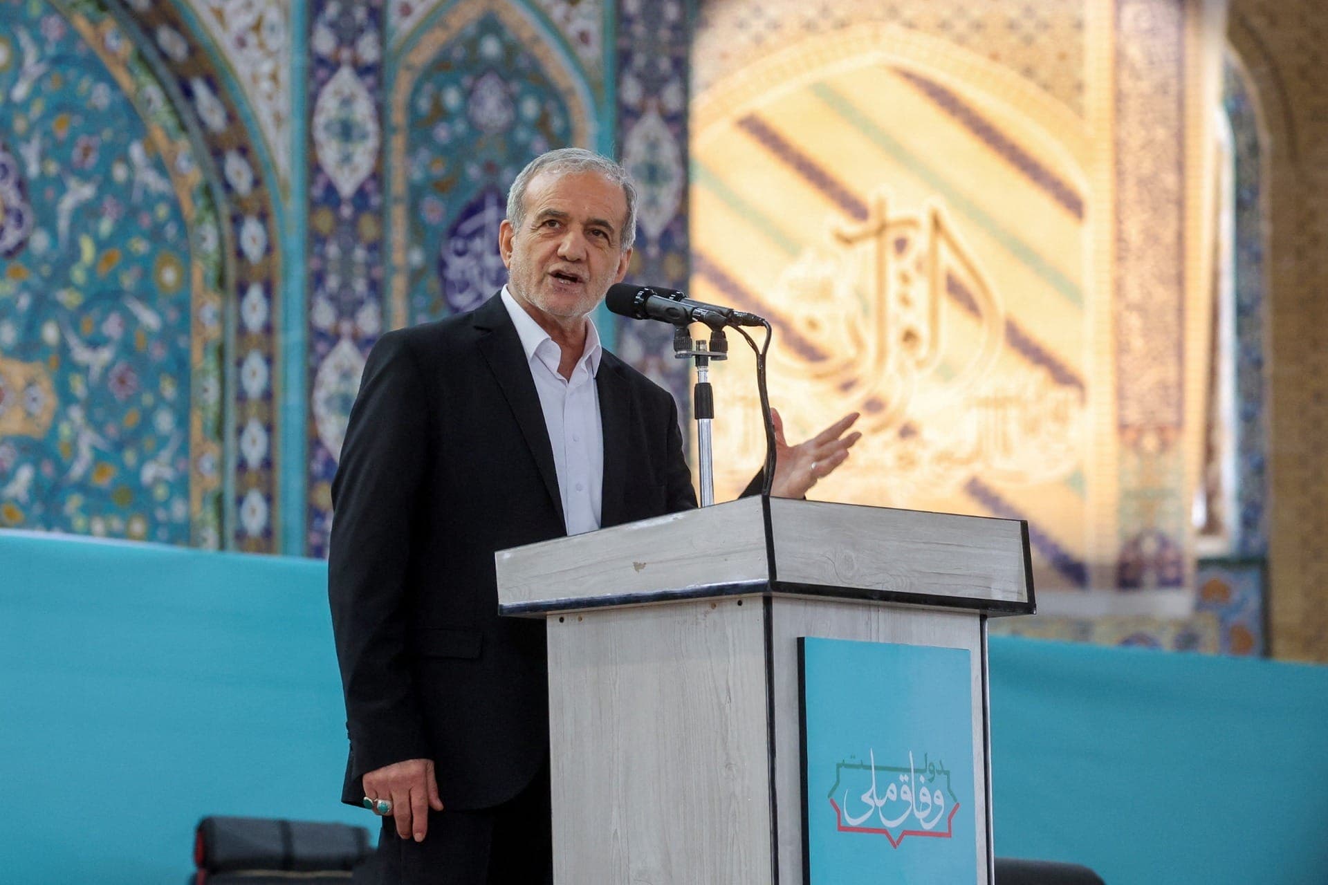 Masoud Pezeshkian, presidente do Irã