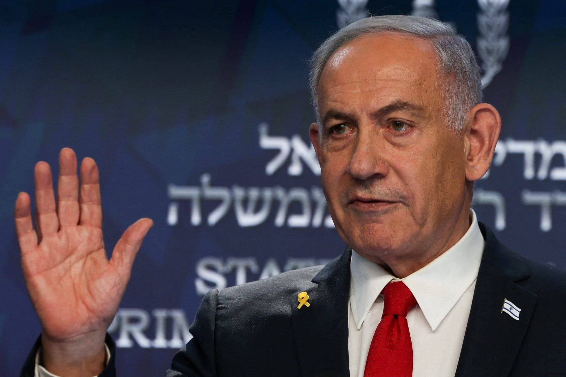 Netanyahu