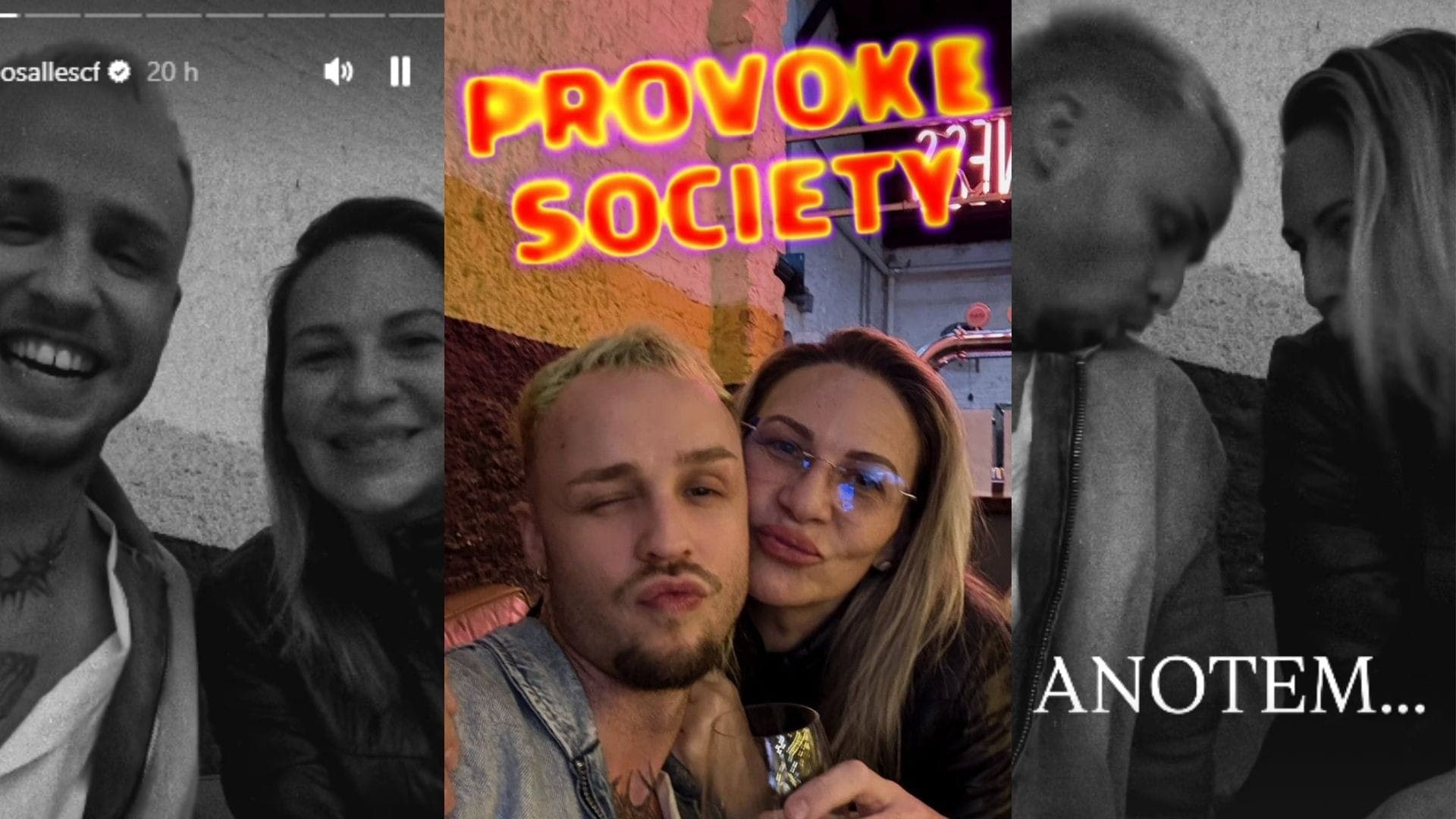 Leo e Daniela se encontraram
