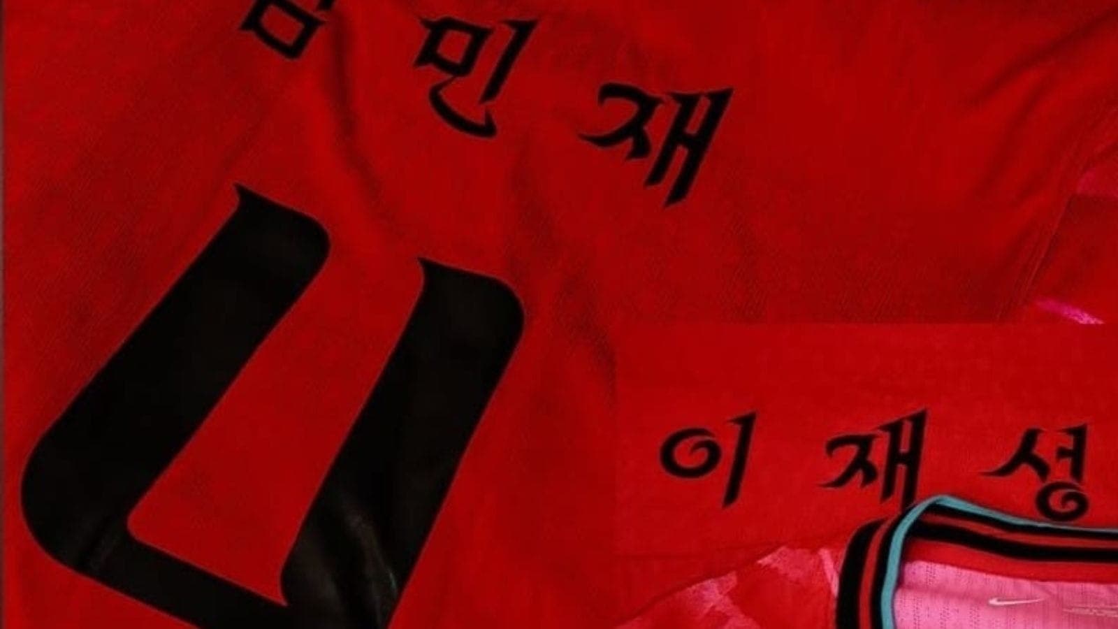 Uniforme da Coreia do Sul