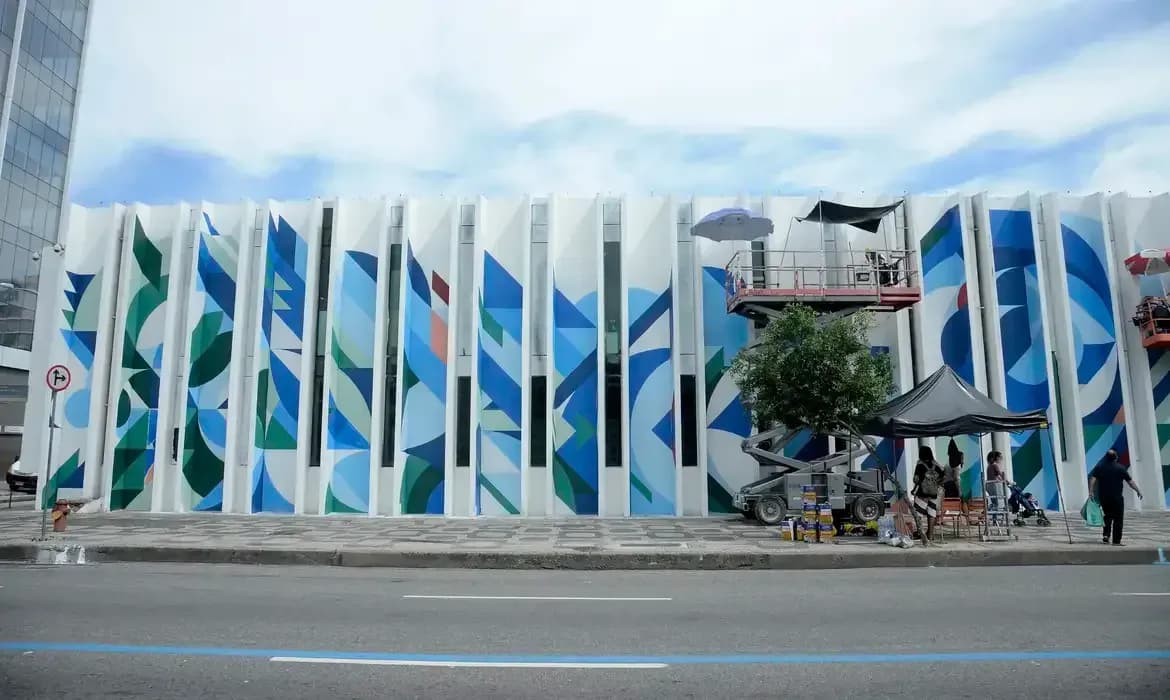 Biblioteca Parque do Centro do Rio