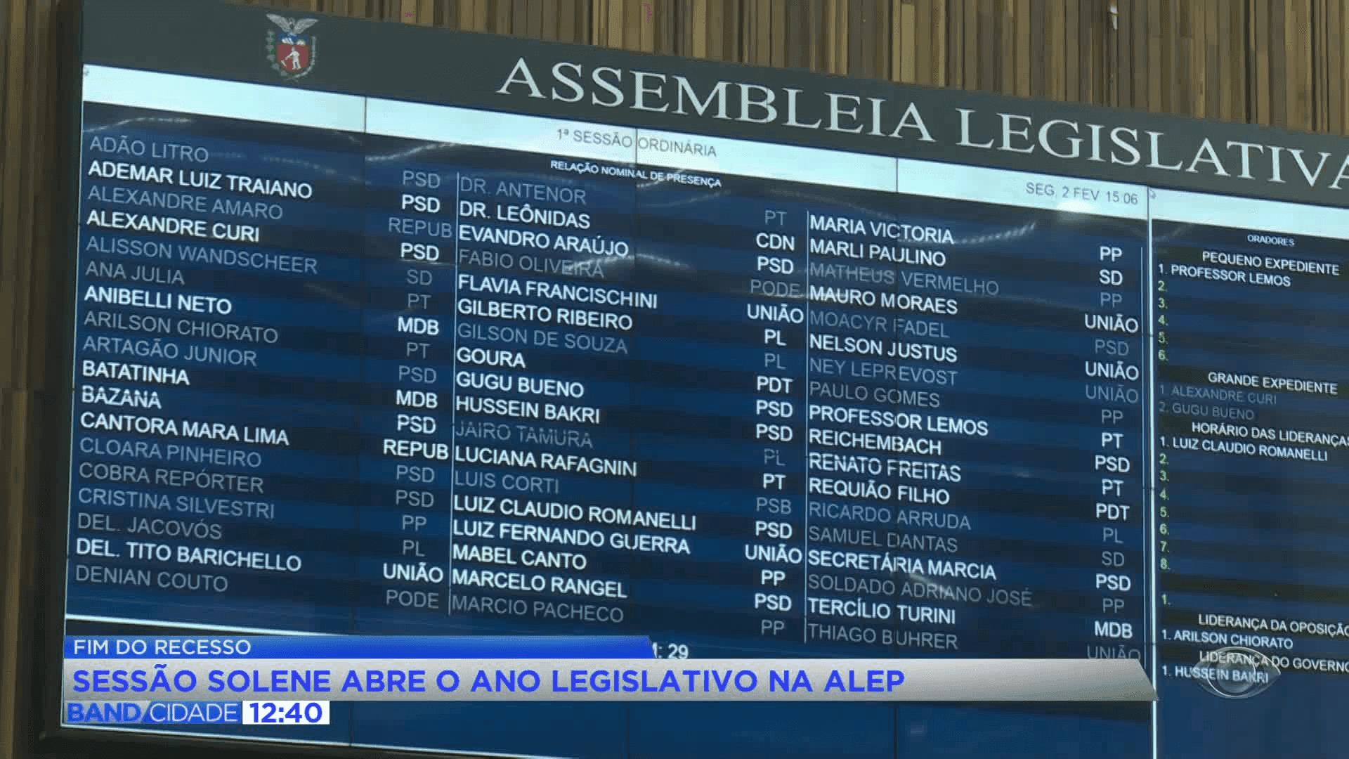Alep volta após recesso de fim de ano