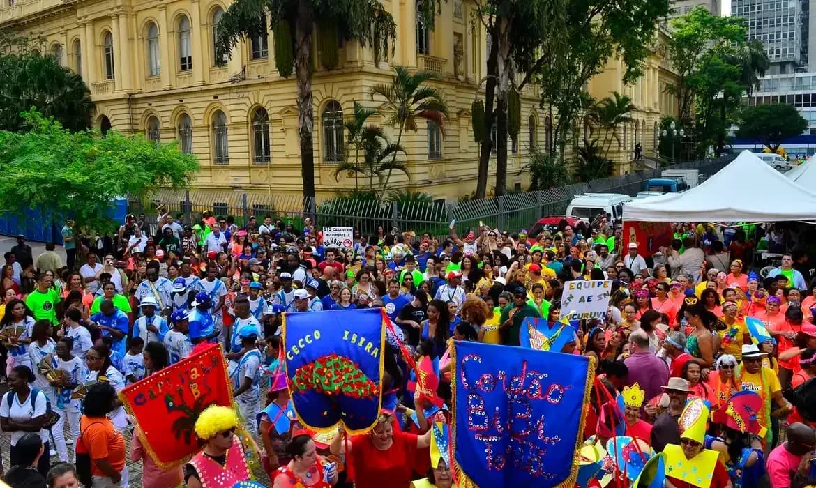 Carnaval SP 2026