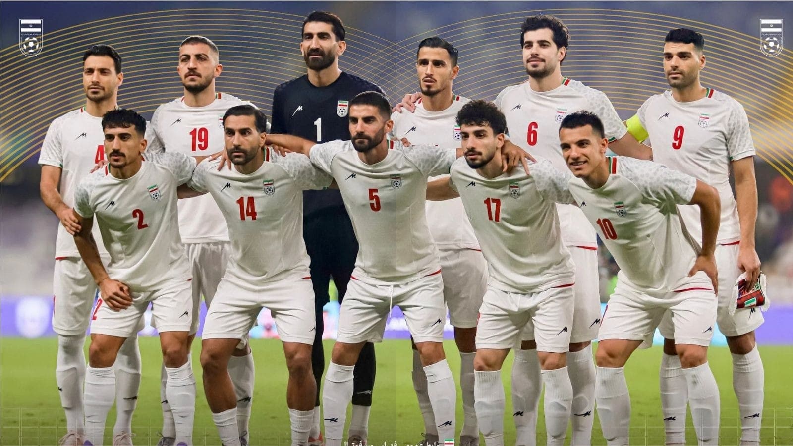 Seleção iraniana de futebol