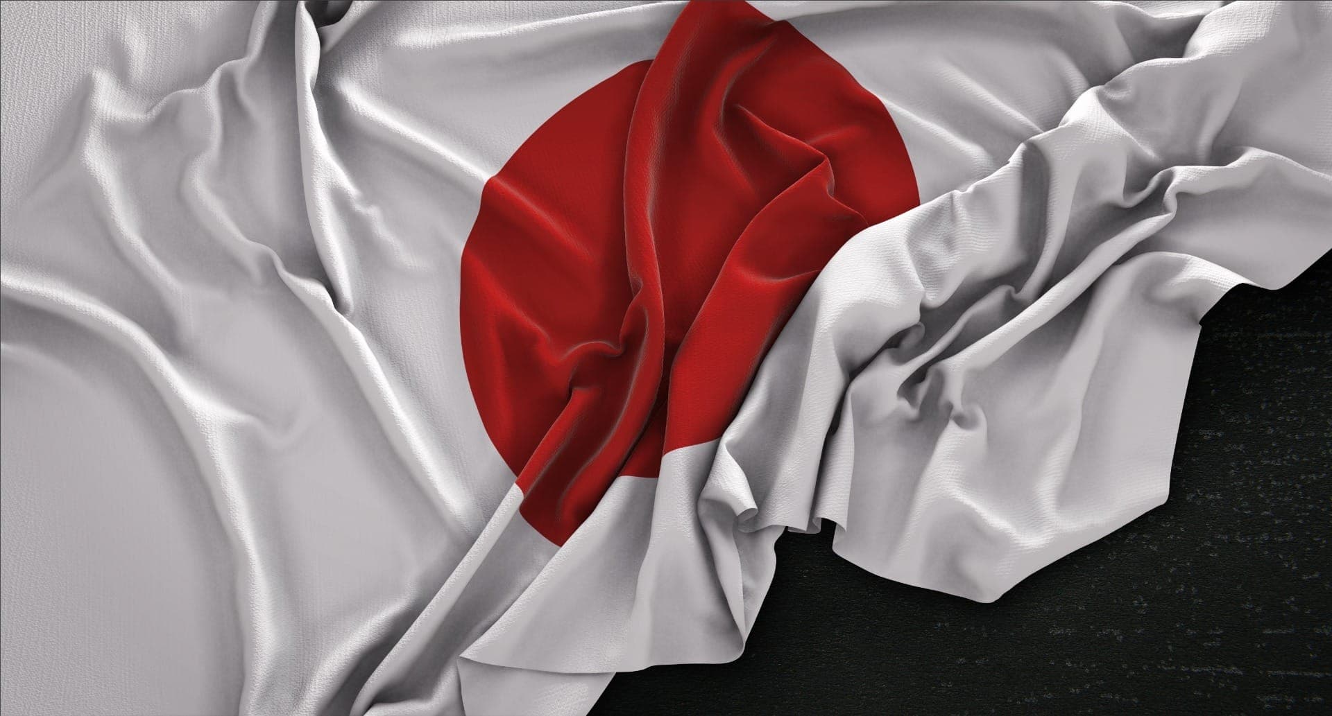 Bandeira do Japão