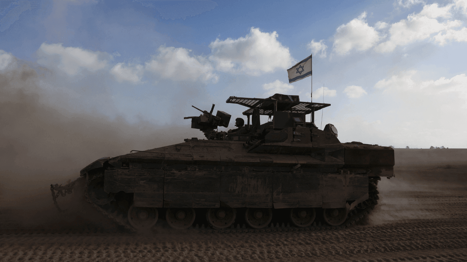 Forças israelenses