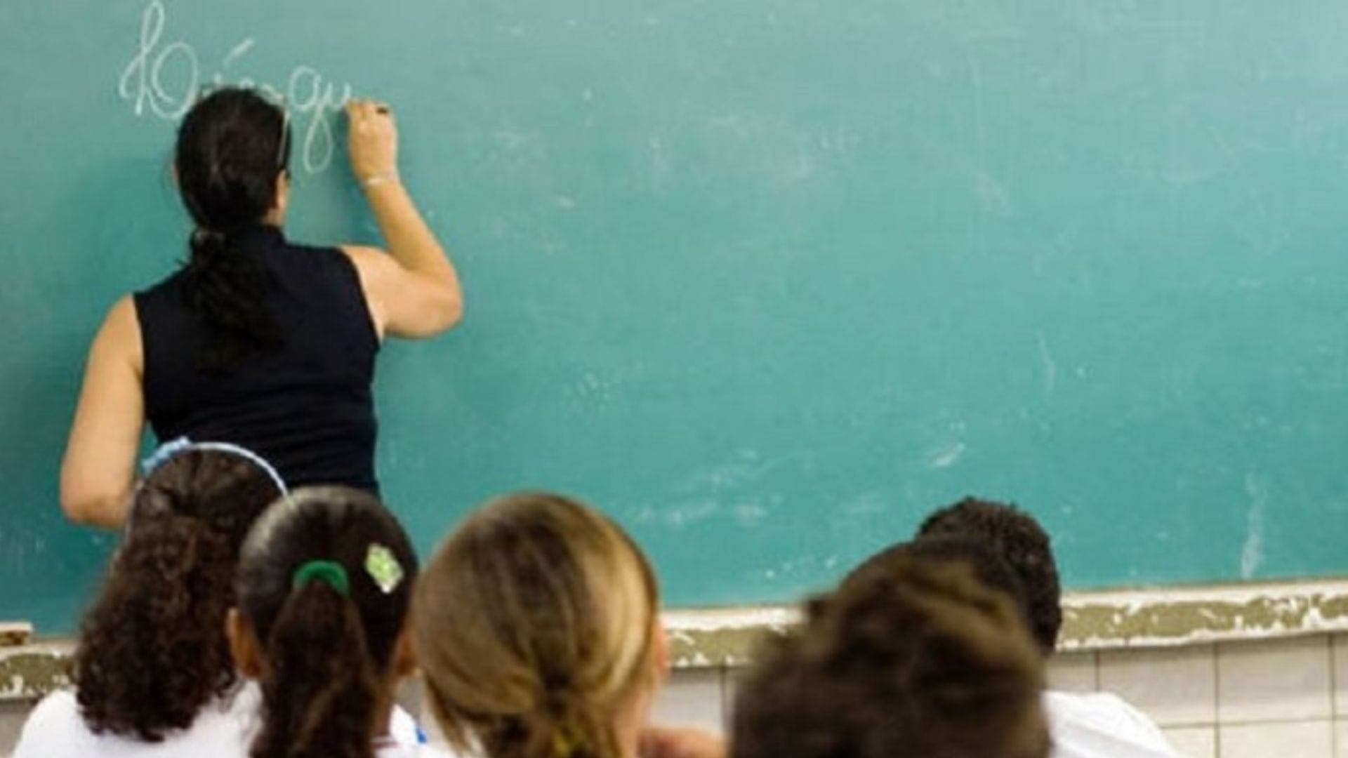 Caçapava divulga segundo chamamento de professores para contratação temporária