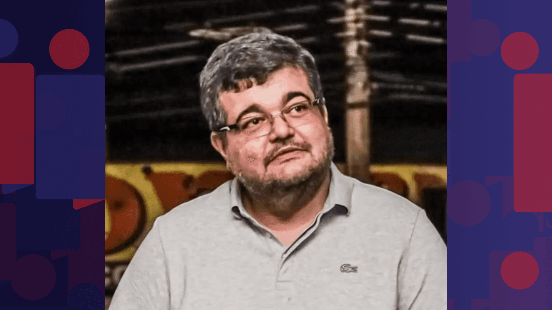 Doutor Rubão