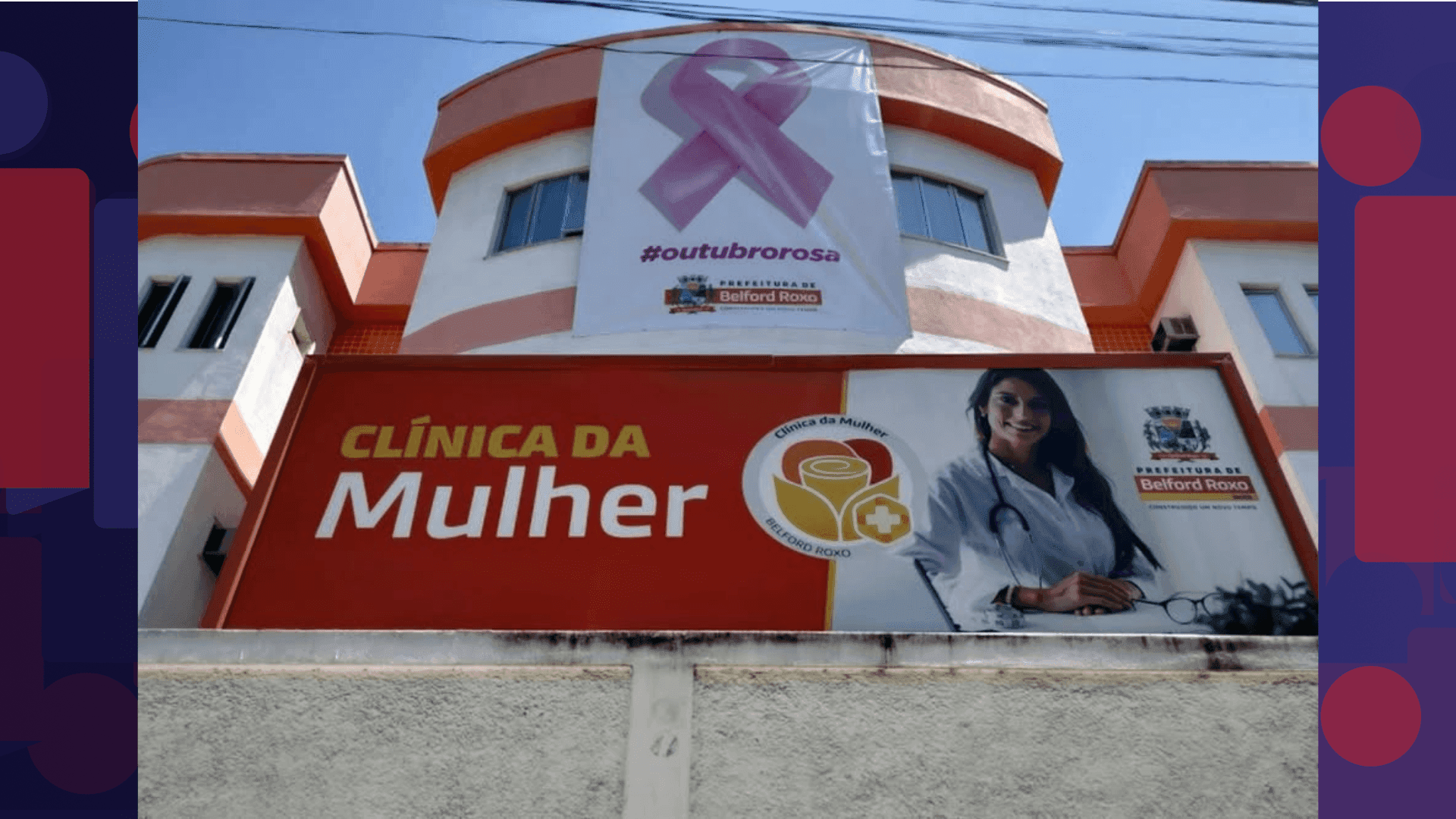 De acordo com os relatos, a unidade já não conta com uma médica especialista na doença há quase um ano, desde outubro do ano passado.