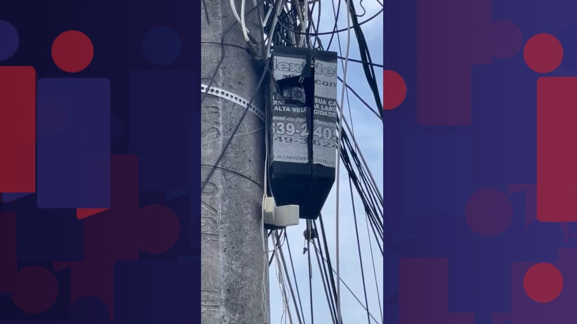 Até o momento, não há registro de prisões ou apreensões