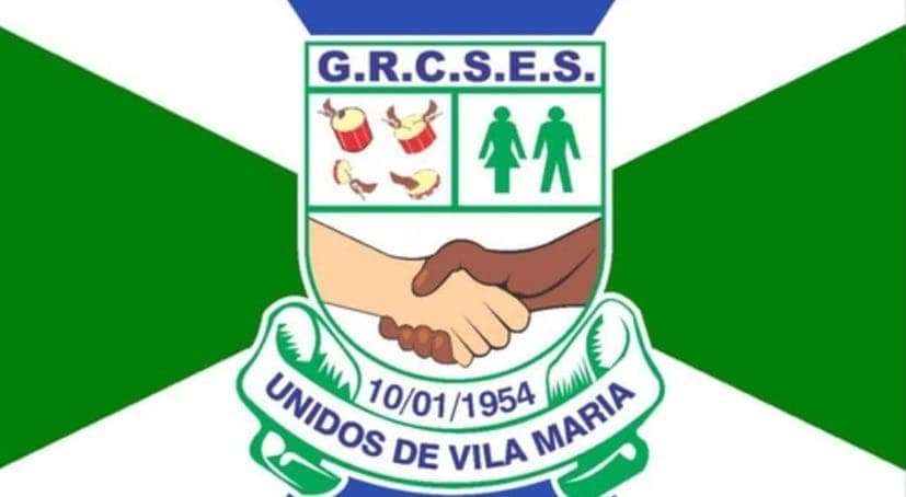 Unidos de Vila Maria desfila no Grupo de Acesso 1 do Carnaval de São Paulo