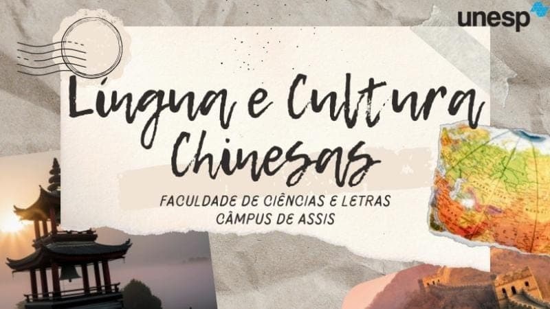 Graduação terá parte da formação na China em parceria com universidade de Wuhan