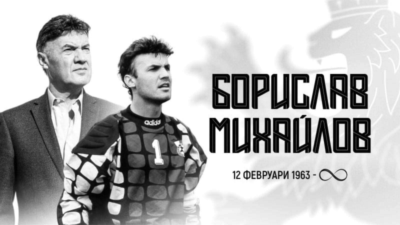 Borislav Mihajlov, lenda do futebol búlgaro, morre aos 64 anos