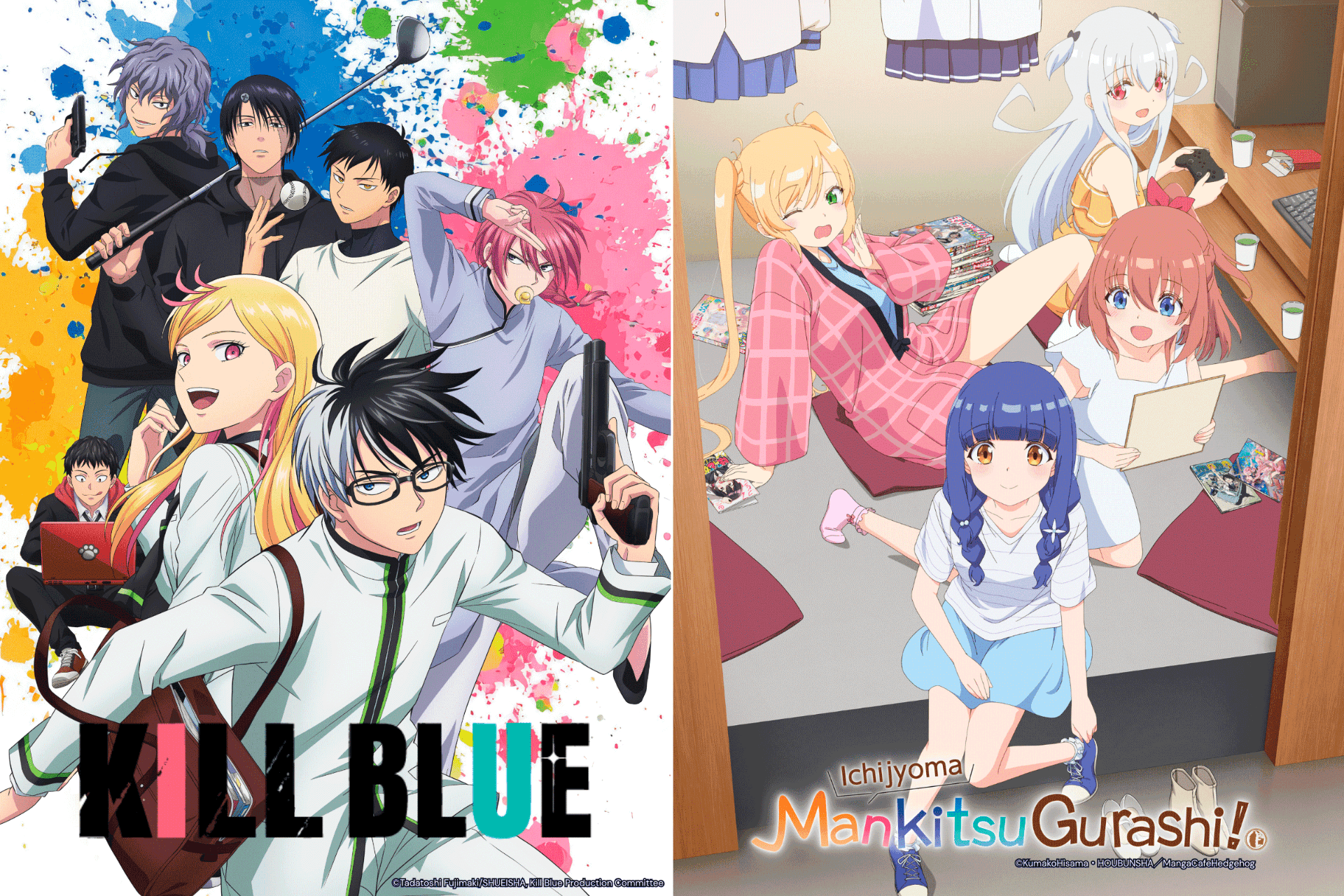 Novos animes estreiam na Bandplay, em parceria com a Anime Onegai