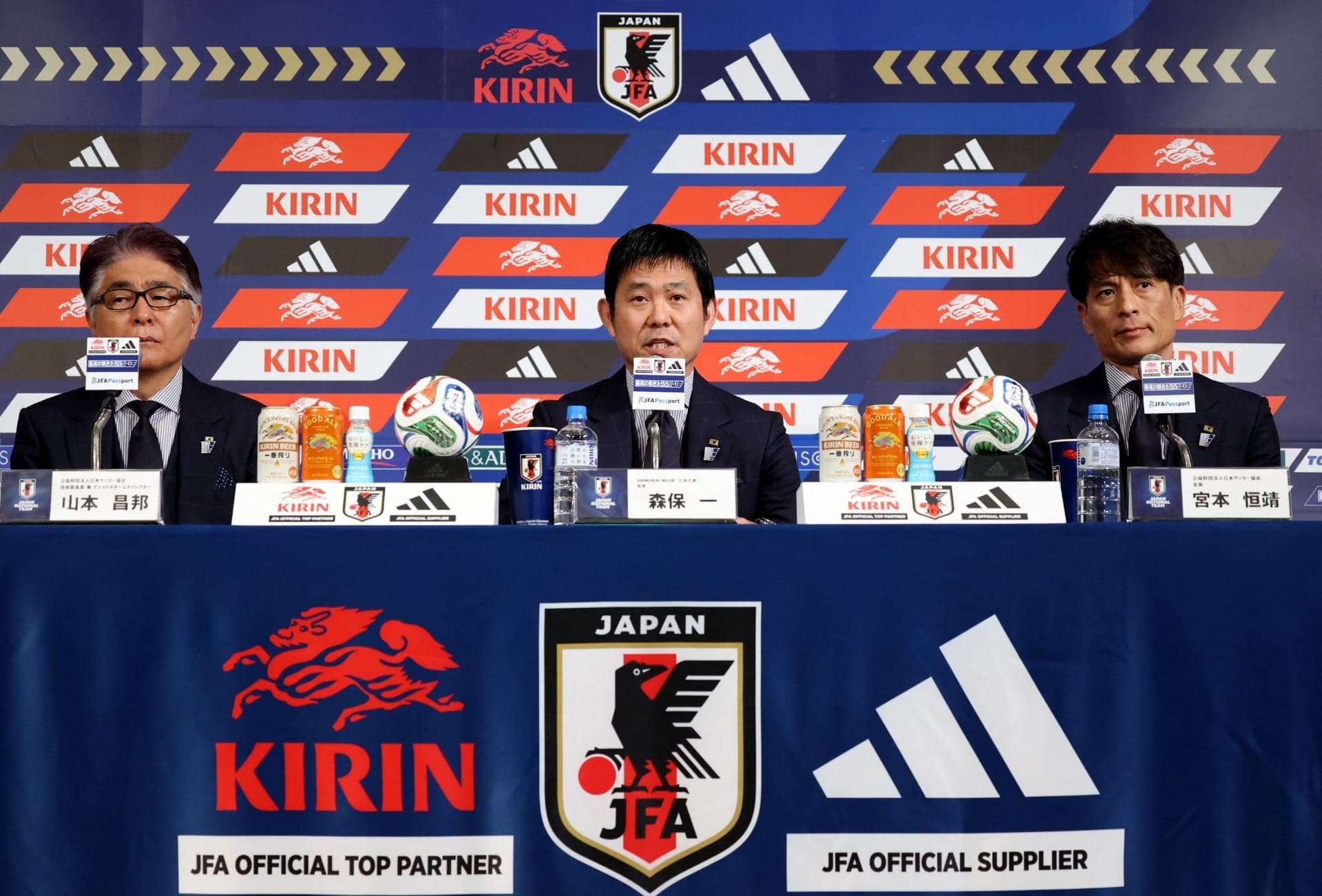 Japão anuncia convocados para a Copa do Mundo