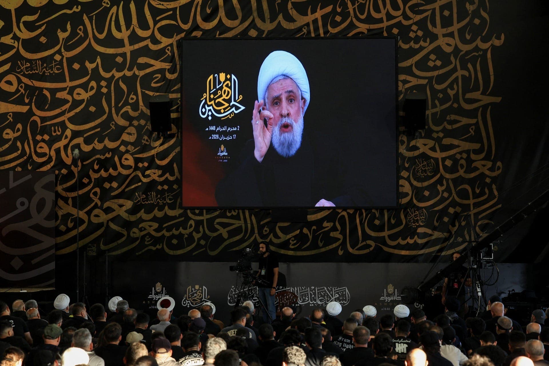 Naim Qassem