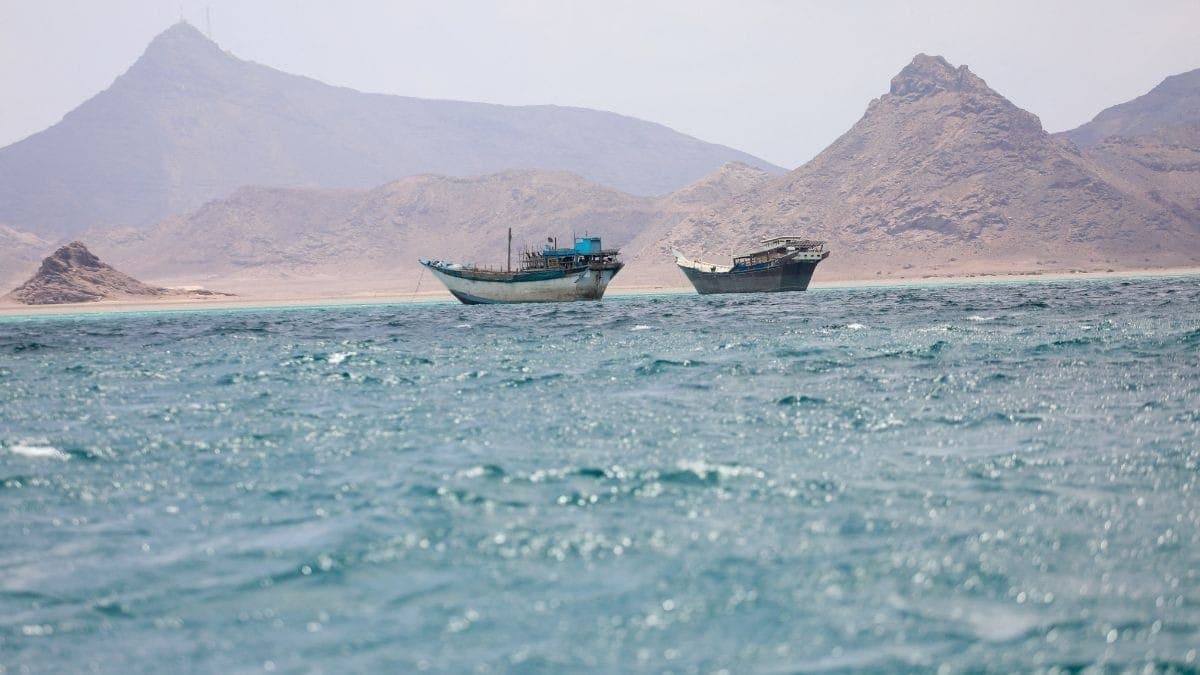 Estreito de Bab el-Mandeb