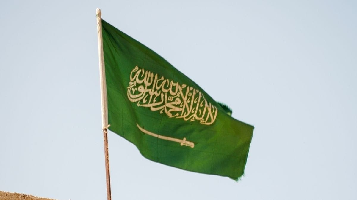 Bandeira da Arábia Saudita
