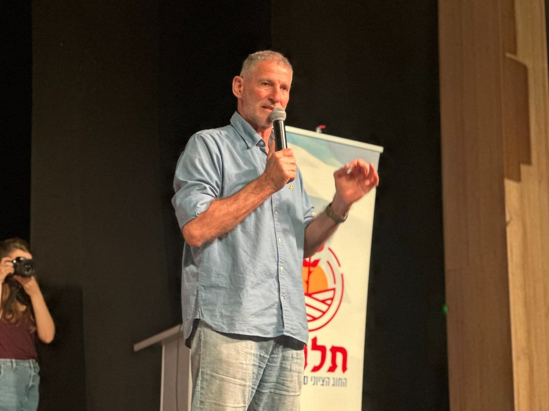O general reformado de Israel Yair Golan