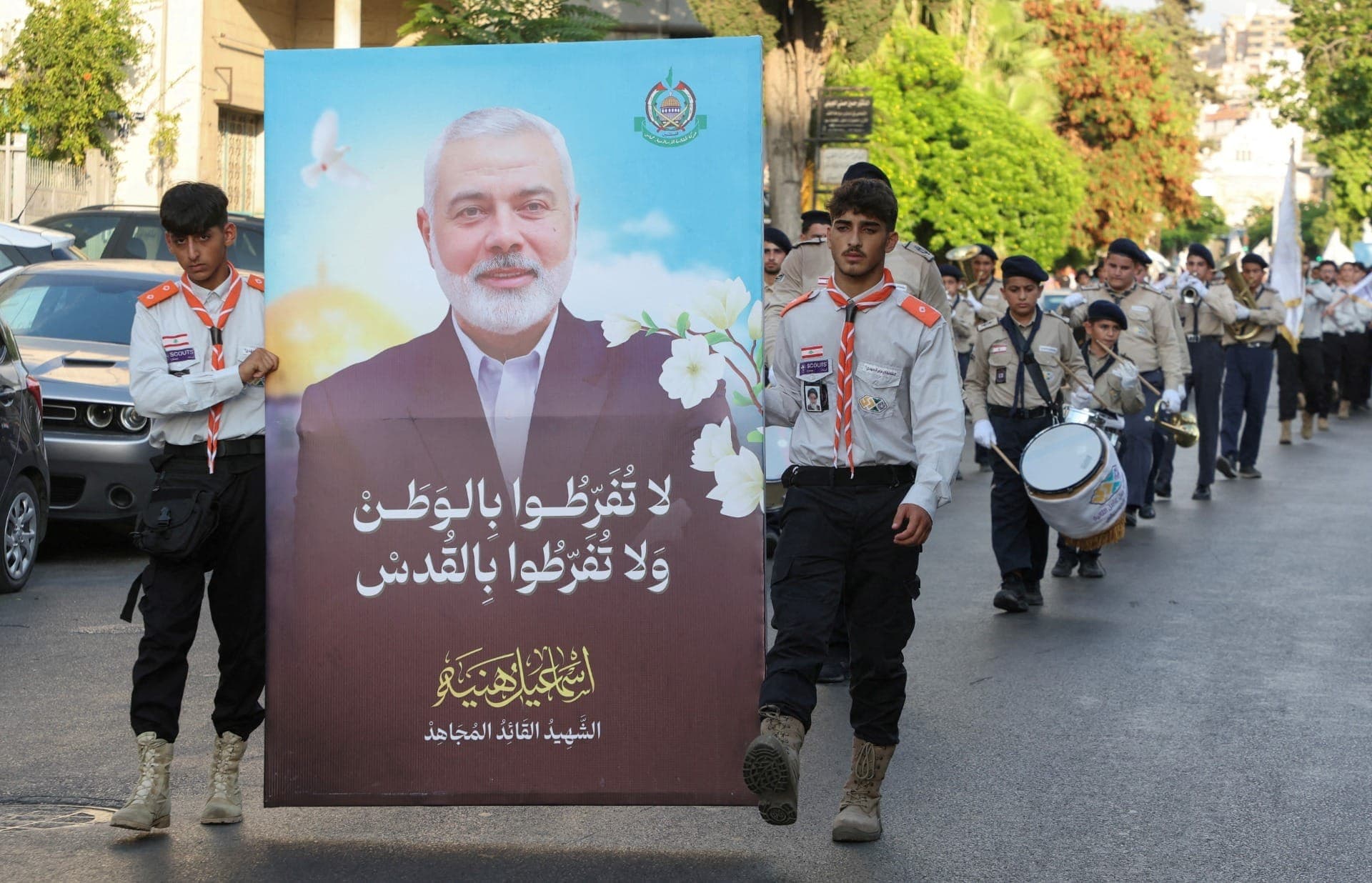 Cartaz em homenagem ao ex-líder do Hamas Ismail Haniyeh
