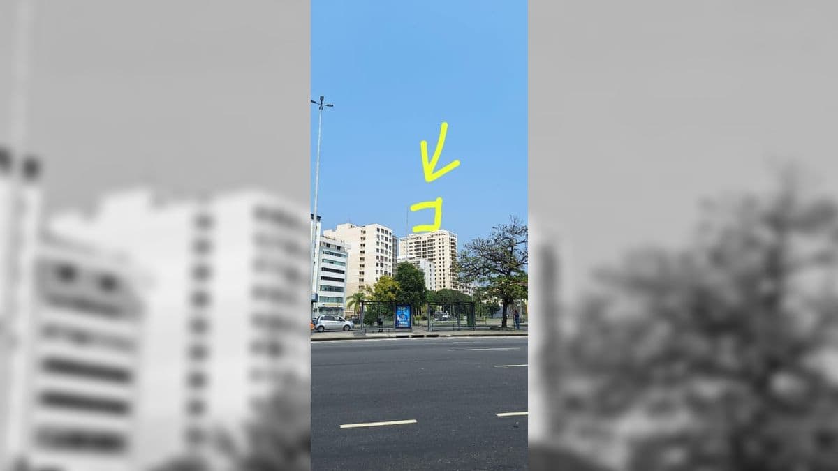 Bandeira da Praça da Bandeira
