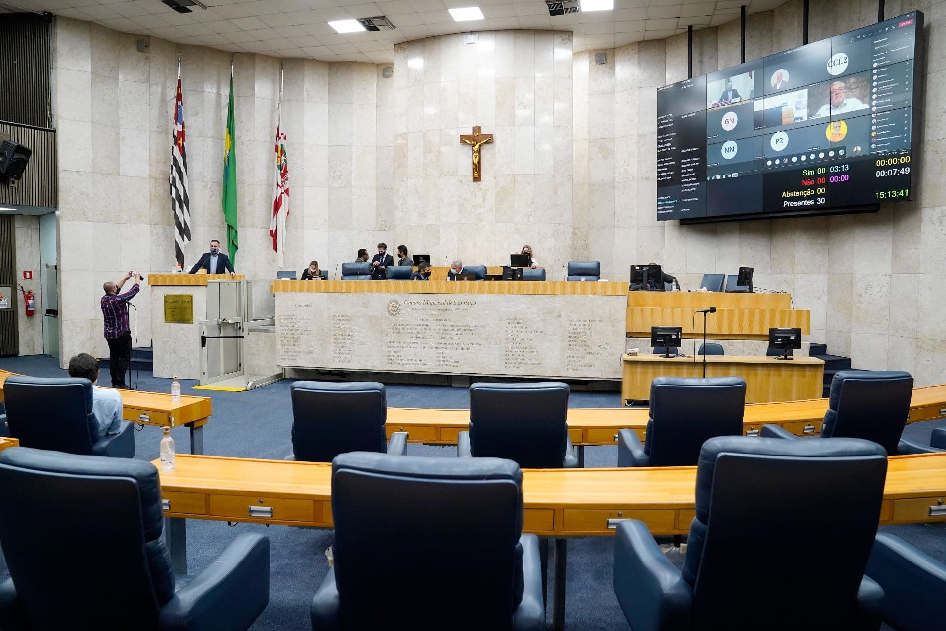 Câmara Municipal de São Paulo
